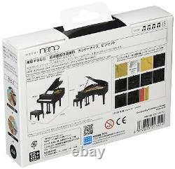 Kawada Paper Nano Grand Piano PN-138