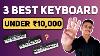 Which Piano Keyboard Should You Buy Best Keyboards Under 10000 Best Beginner Keyboard Pixseries