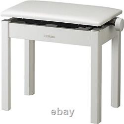 Yamaha BC-205WH Electronic Piano Flexible Chair White