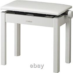 Yamaha BC-205WH Electronic Piano Flexible Chair White Japan