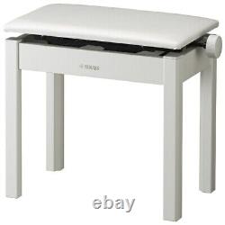 Yamaha Electronic Piano Flexible Chair White BC-205WH