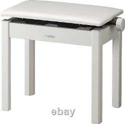 Yamaha Electronic Piano Flexible Chair White BC-205WH